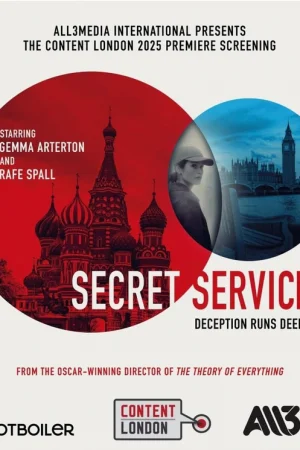 Секретная служба 1 сезон